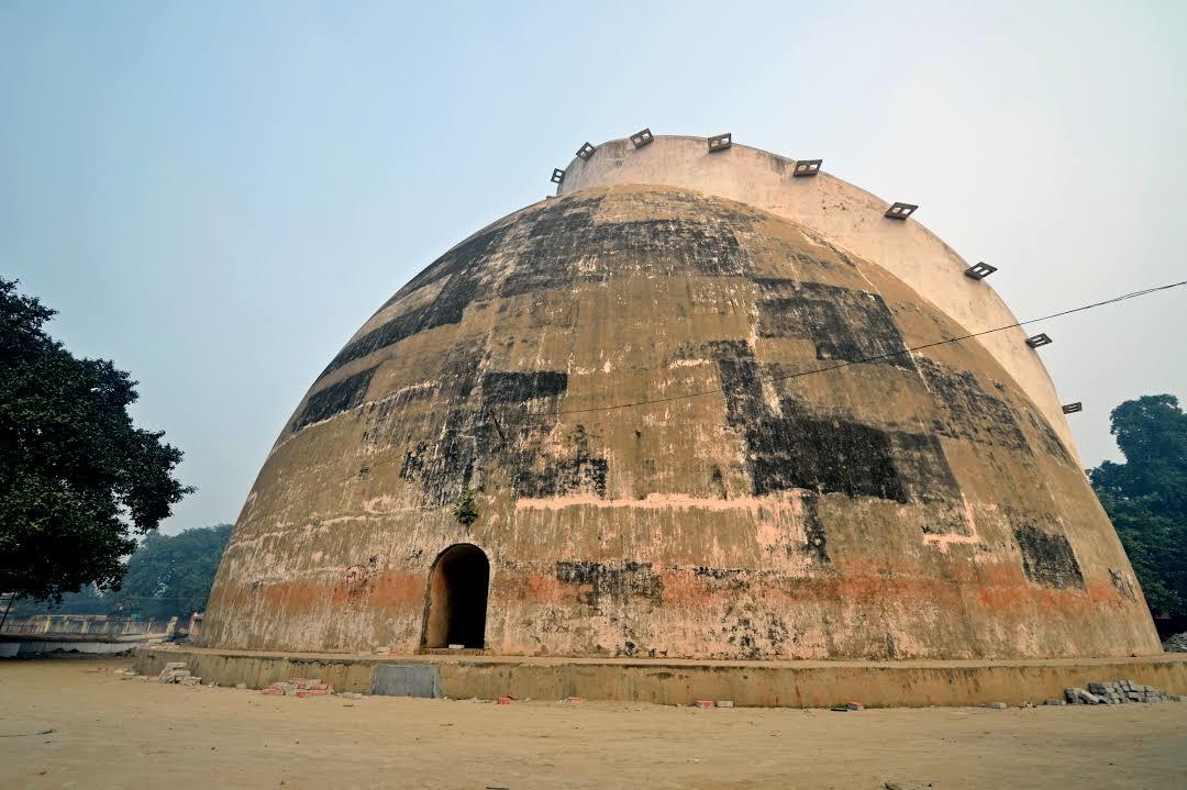 Golghar